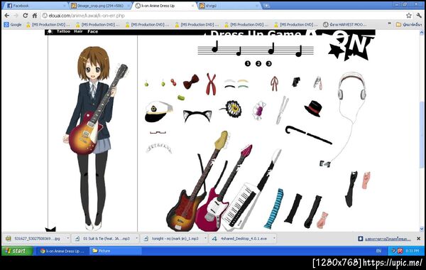 ฝากรูป