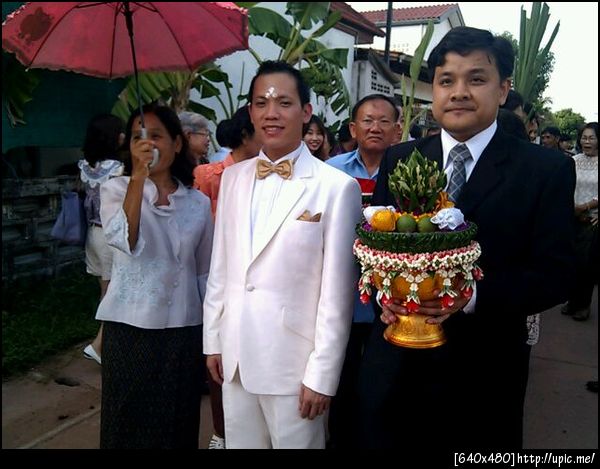 ยินดีกับ @thiti กัน