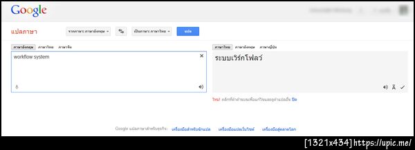 @icez อิอิ