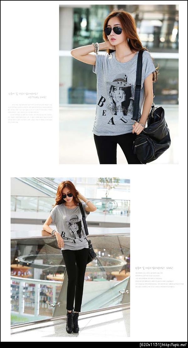 เสื้อยืดคนอ้วนไซส์ใหญ่