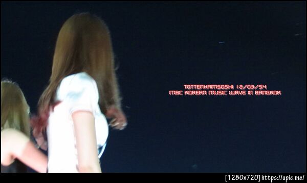 ยุน ไม่หันมาเลย T.T