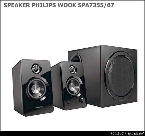 เสียงดีนะ