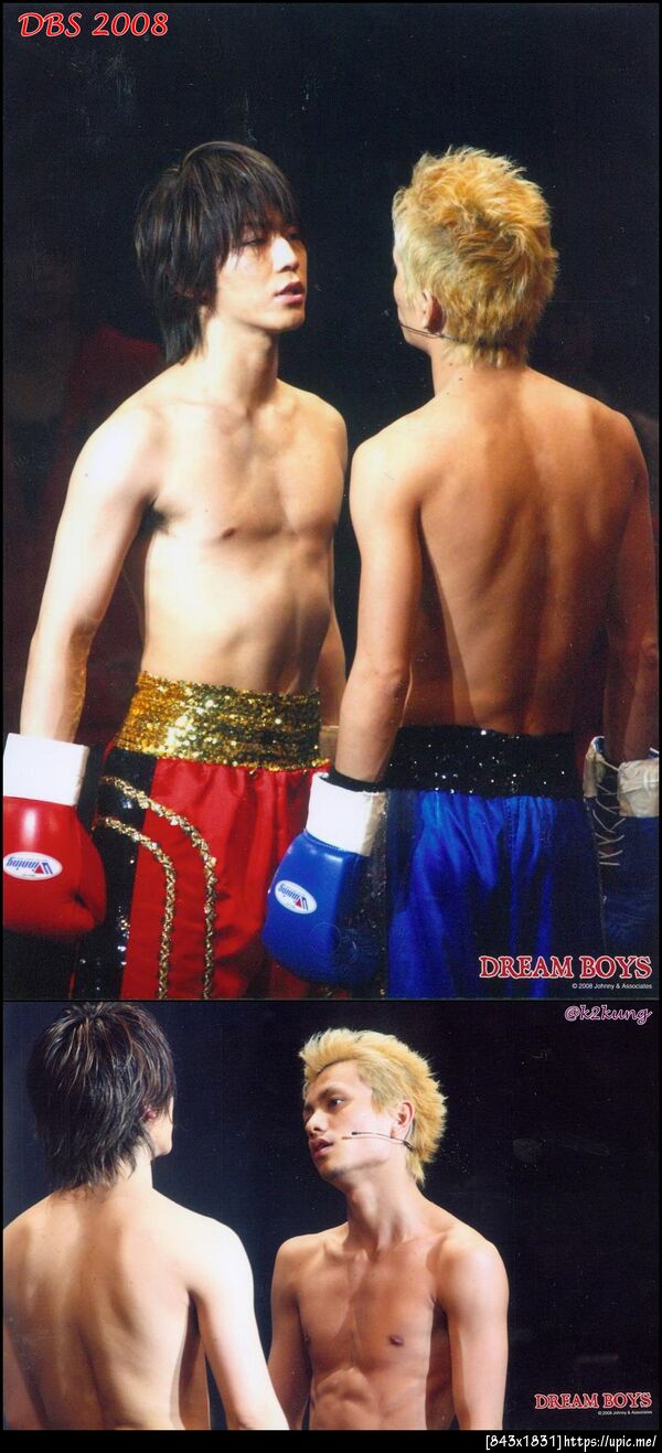 Kame & Koki : DBS 2008