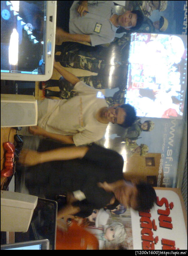ฝากรูป