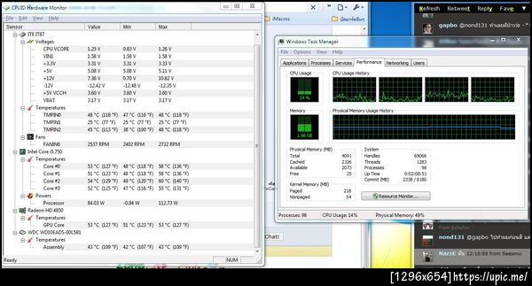 อุณหภูมิเครื่องตอนนี้ (ยังไม่เปิดแอร์) cc @mckung