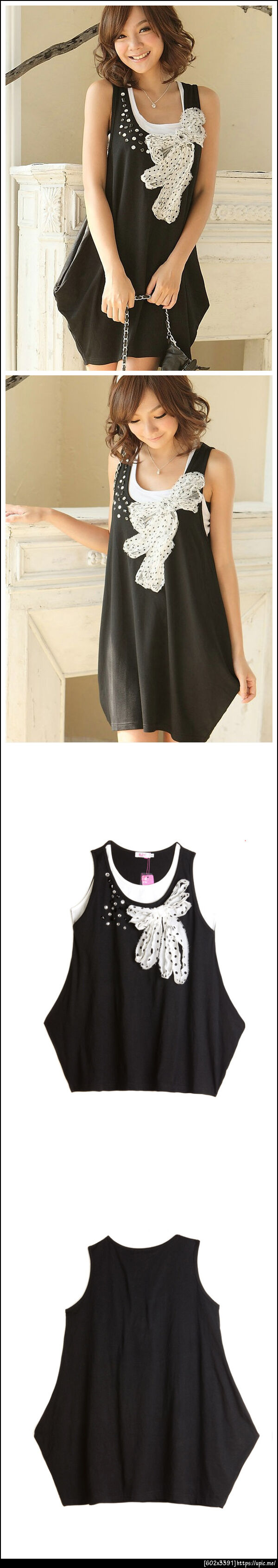 เสื้อคนอ้วน