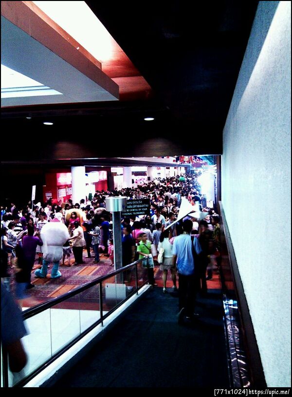 ปริมาณคนเดินงานหนังสือ