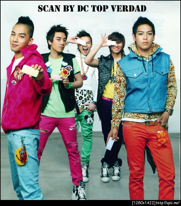 พี่ปี ทิดสะดอ  เลิกทำผมทรงนี้เหอะ เหมือนมาก  