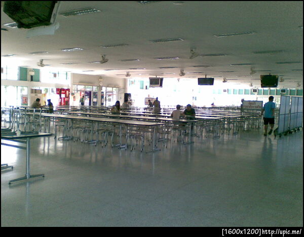 อ้างว้าง