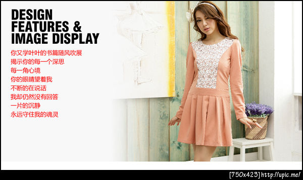 เสื้อผ้าคนอ้วนไซส์ใหญ่