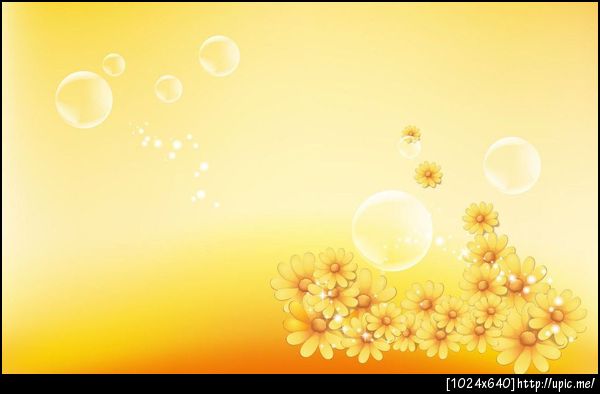 เหลืองดอกไม้