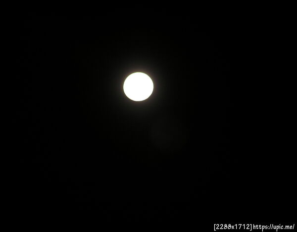 พระจันทร์อีกรูป