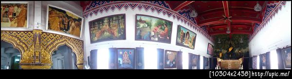 Pano