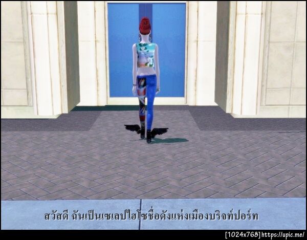 ฝากรูป