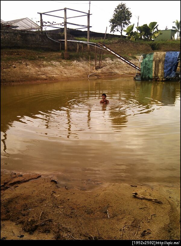 กลางบ่อนะเนี่ย