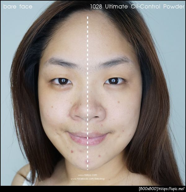 รีวิว แป้ง 1028 ultimate oil control powder_before after only powder