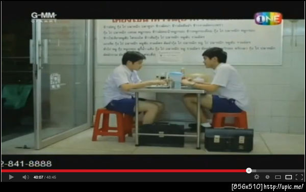 ยิ่งอันนี้ ยิ่งตอนเริ่มเรื่องเลย TT