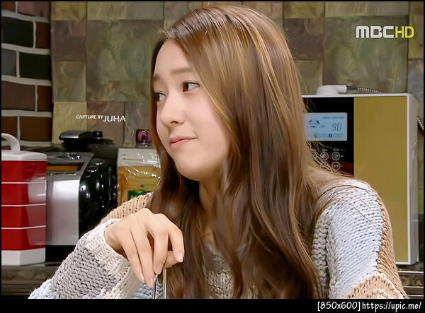 Caps] Krystal Highkick 3 ! EP 22 By JUHA