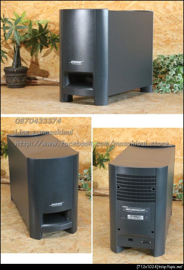 Bose 321 Series I (5)