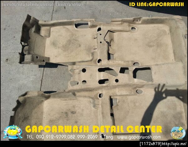  ดูมาจากในเว็ปไซด์เพื่อมาฟอกพรมพื้นขจัดกลิ่นบุหรี่ให้หมดไปครับ