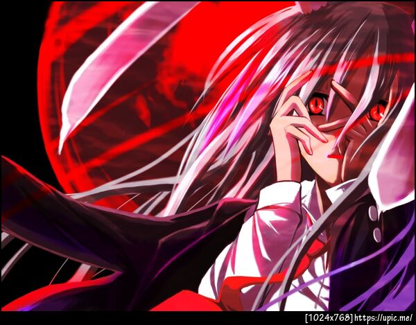 Reisen Udongein Inaba