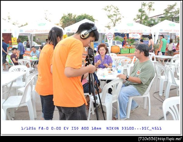 สนใจติดต่อ 085 - 0853236