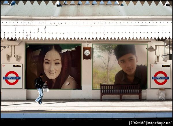 ฝากรูป