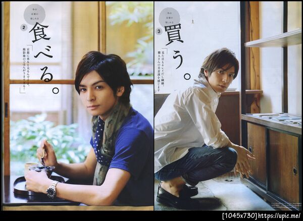 ชอบอันอันโทมะ 2 รูปนี้มาก หล่อออออง่ะ (*ＵωＵ*)