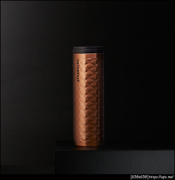 Quilted Stainless Steel Tumbler Copper Starbucks USA
