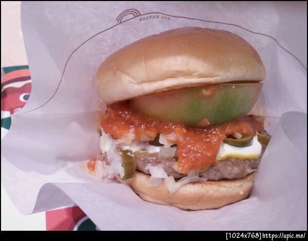 มะเขือเทศ - -'