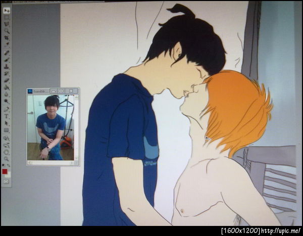 ฝากรูป