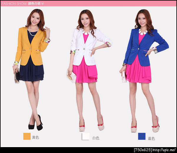 เสื้อผ้าคนอ้วนไซส์ใหญ่