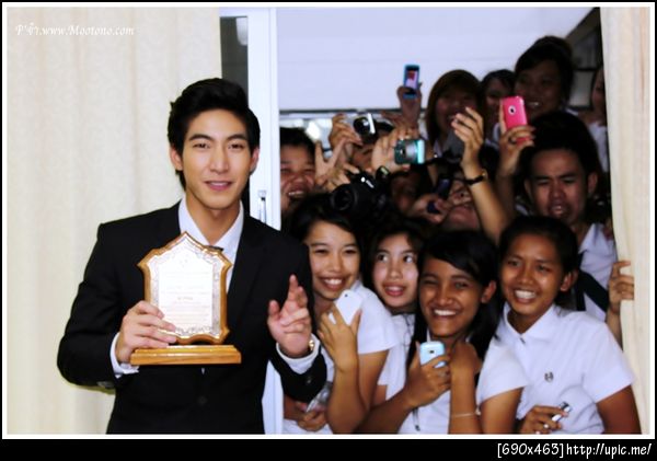 ฝากรูป