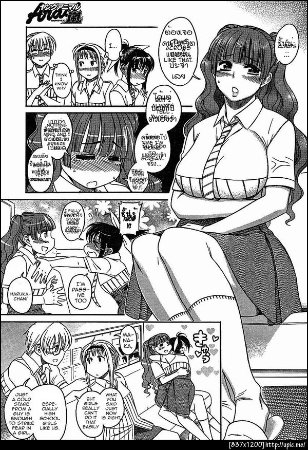 quick post