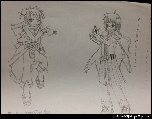 ฝากรูป