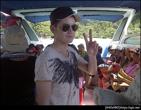 ฝากรูป