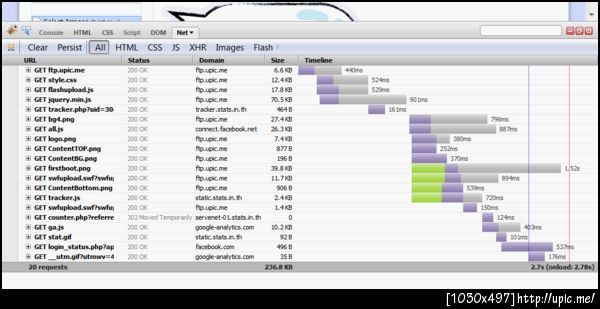 ท้าพิสูจน์ความเร็ว #upicme หน้าใหม่ 555+