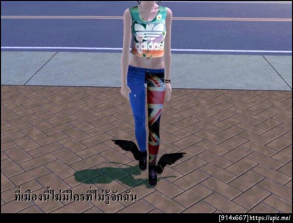 ฝากรูป