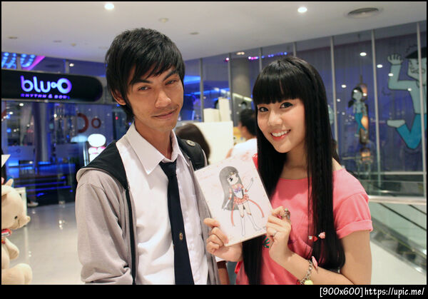 ฝากรูป