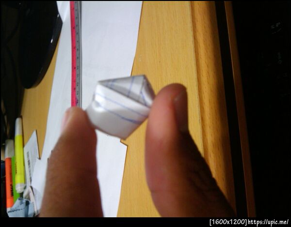 ดาวดวงแรก (ดาวหรอวะ) - - *