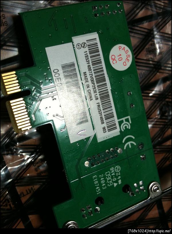 ปลอมจริงๆ 88E8075