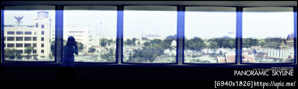 Panoramic Skyline