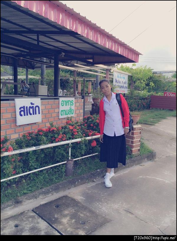 ป้าย