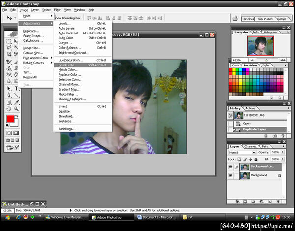 ฝากรูป