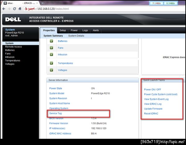 เทสอีกที