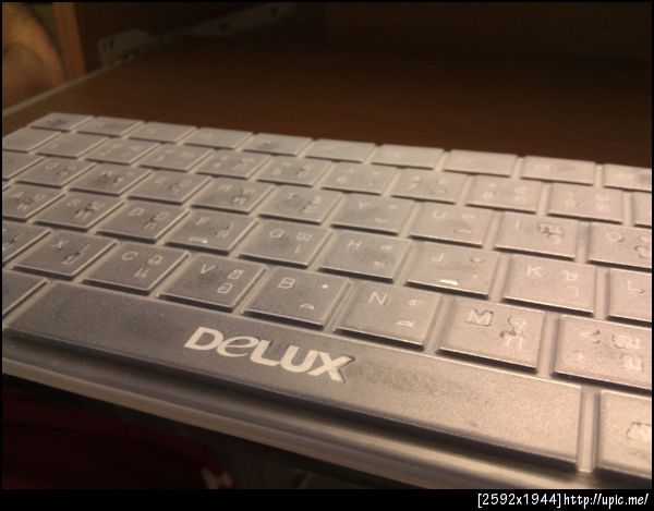 delux wireless keyboard