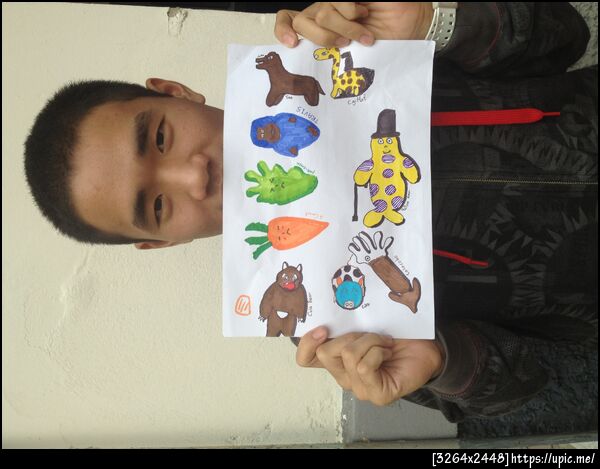 ฝากรูป