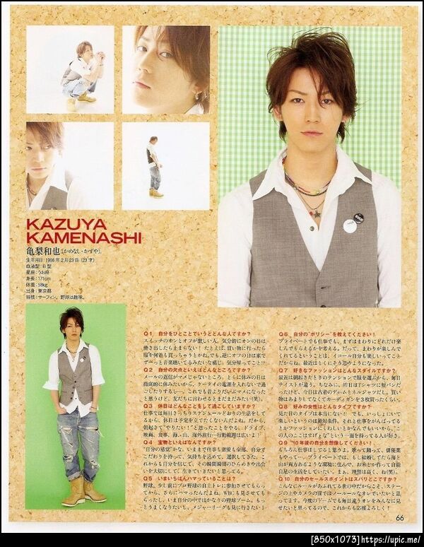 quick post