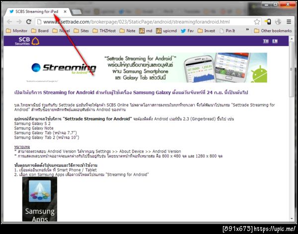 SCB fail :) cc @failinth