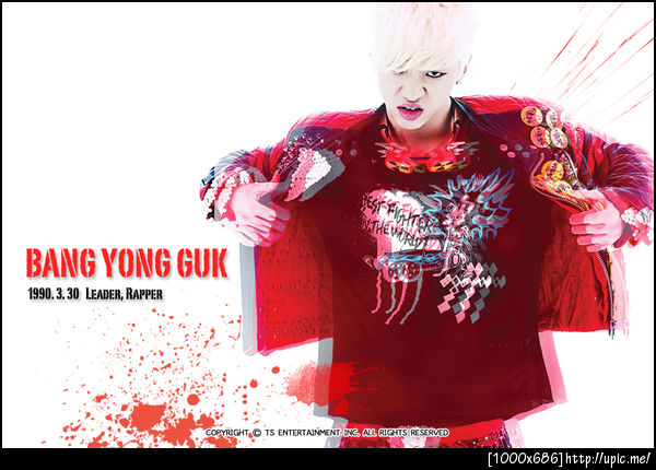 banh yong guk